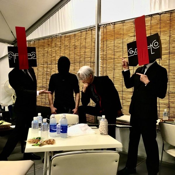 20210822【平沢進＋会人(EJIN) 脱出系亞種音】〜FUJI ROCK